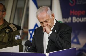 احتمال ترور نتانیاهو و اعضای خانواده‌اش