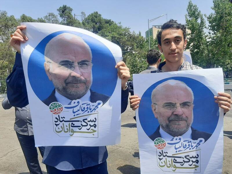 حضور،خدمت،انتخابات،جمهوري،اسلامي،كشور،ايران،غيور