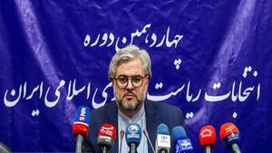 استقرار صندوقهای اخذ رای انتخابات ریاست جمهوری در مرز آمریکا و کانادا