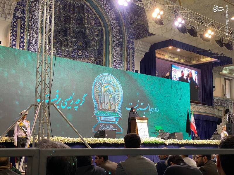 مراسم چهلمین روز شهدای خدمت آغاز شد +فیلم