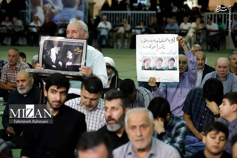 عکس/ مراسم اربعین شهید رئیسی و همراهان در مصلی تهران