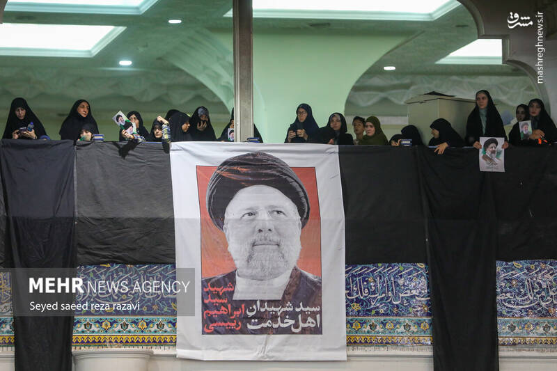 عکس/ مراسم اربعین شهید رئیسی و همراهان در مصلی تهران