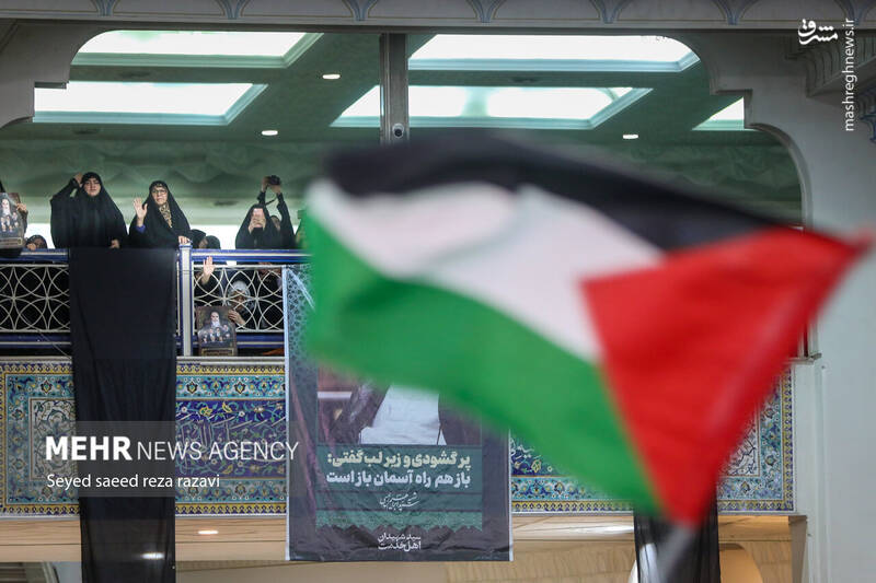 عکس/ مراسم اربعین شهید رئیسی و همراهان در مصلی تهران