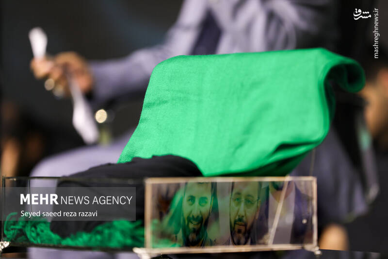 عکس/ مراسم اربعین شهید رئیسی و همراهان در مصلی تهران