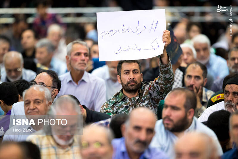 عکس/ مراسم اربعین شهید رئیسی و همراهان در مصلی تهران
