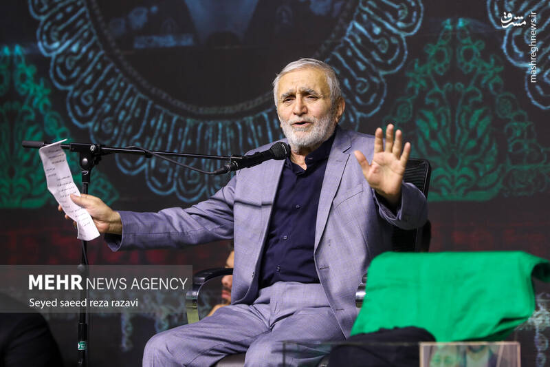 عکس/ مراسم اربعین شهید رئیسی و همراهان در مصلی تهران