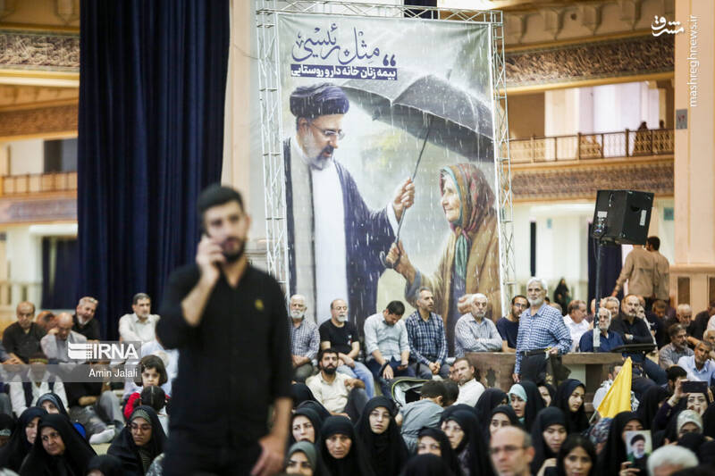 عکس/ مراسم اربعین شهید رئیسی و همراهان در مصلی تهران