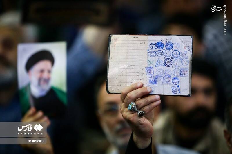 عکس/ مراسم اربعین شهید رئیسی و همراهان در مصلی تهران