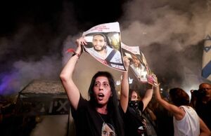 تظاهرات صهیونیست‌های خشمگین برای برکناری نتانیاهو