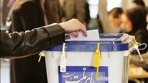 برگزاری انتخابات ریاست جمهوری تا ساعتی دیگر