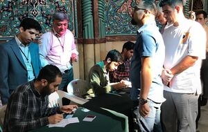 عکس/ آغاز فرآیند رای‌گیری در حسینیه ارشاد