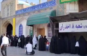 فیلم/ از سفر حج تا رای دادن در آستان حضرت عبدالعظیم(ع)