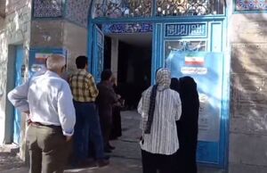 فیلم/ حماسه حضور در شهرستان‌های استان تهران
