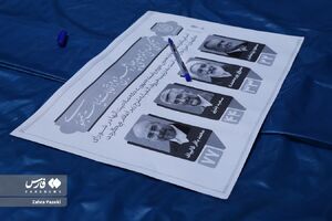 رأی گیری انتخابات ریاست جمهوری در حرم حضرت عبدالعظیم(ع)