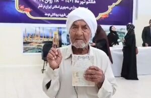 رای دادن پیرمرد ۱۰۲ ساله ایرانی مقیم قطر