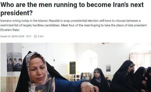 فرانس ۲۴: صف طولانی مردم ایران در پای صندوق‌های رای