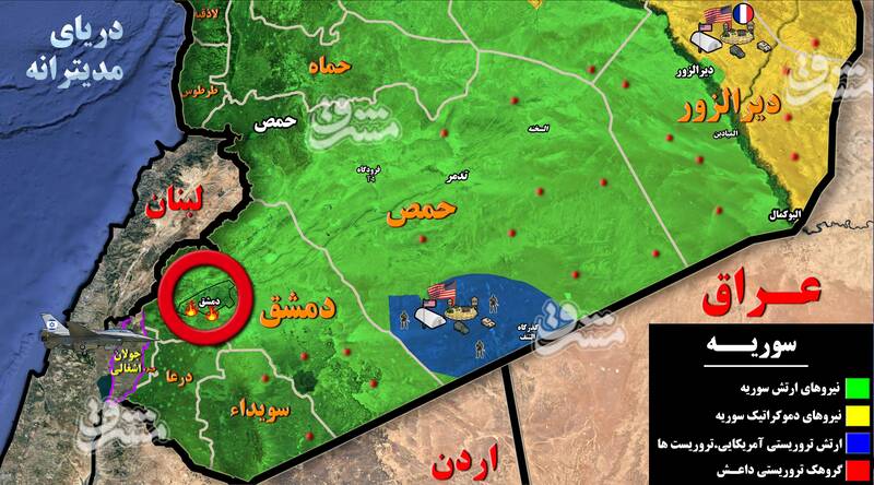جزئیات حملات موشکی رژیم صهیونیستی به منطقه سیده زینب (س) دمشق+ نقشه میدانی