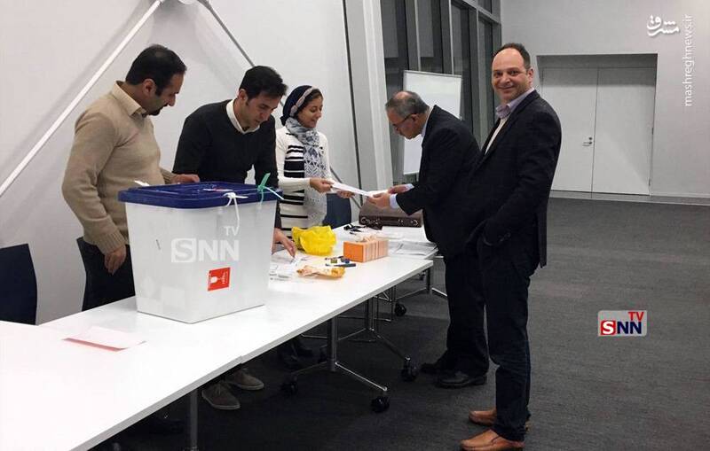 آغاز رسمی انتخابات ریاست جمهوری ۱۴۰۳ / ایرانیان ساکن نیوزلند رای خود را به صندوق انداختند +عکس و فیلم