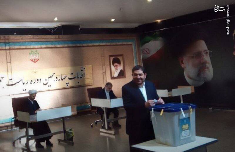 عکس / حضور مقامات و چهرهها در پای صندوقها رای 4