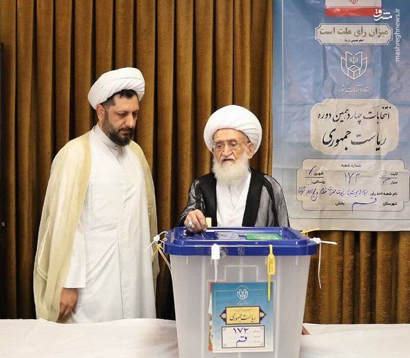 عکس / حضور مقامات و چهرهها در پای صندوقها رای 9