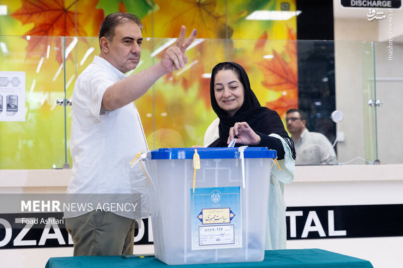 عکس / برگزاری انتخابات ریاست جمهوری در سراسر کشور (1) 16