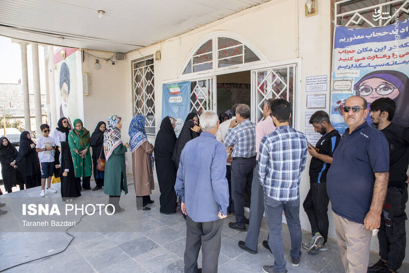 عکس / برگزاری انتخابات ریاست جمهوری در سراسر کشور (1) 111