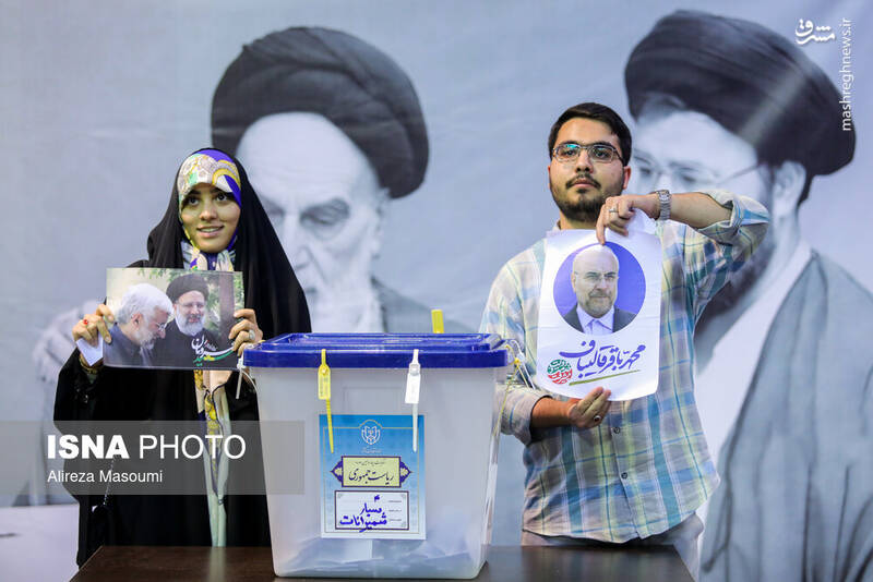 انتخابات ریاست جمهوری در حسینیه جماران