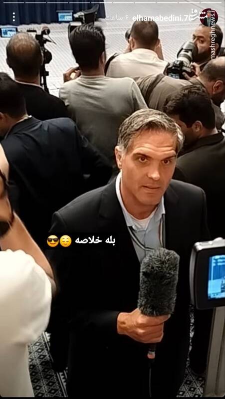 خبرنگار CNN هم که باشی باید با پرچم ایران پلاتو بگویی ولاغیر