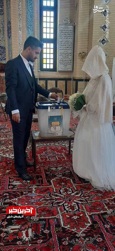 حضور عروس و دامادها پای صندوق های رای + عکس و فیلم 4