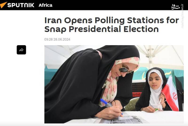 بازتاب گسترده انتخابات ریاست جمهوری ایران در رسانههای بینالمللی 7