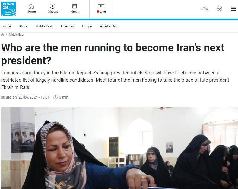 بازتاب گسترده انتخابات ریاست جمهوری ایران در رسانههای بینالمللی 12