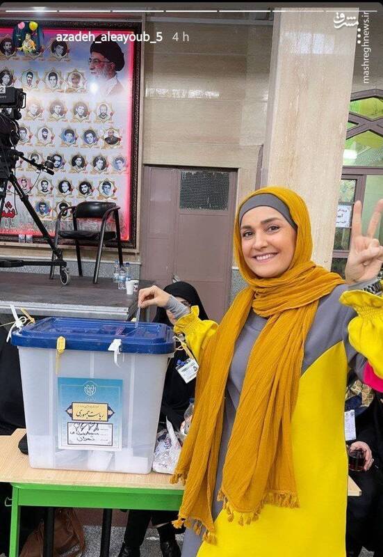 تصویری از حضور خاله نرگس و خاله شادونه در انتخابات