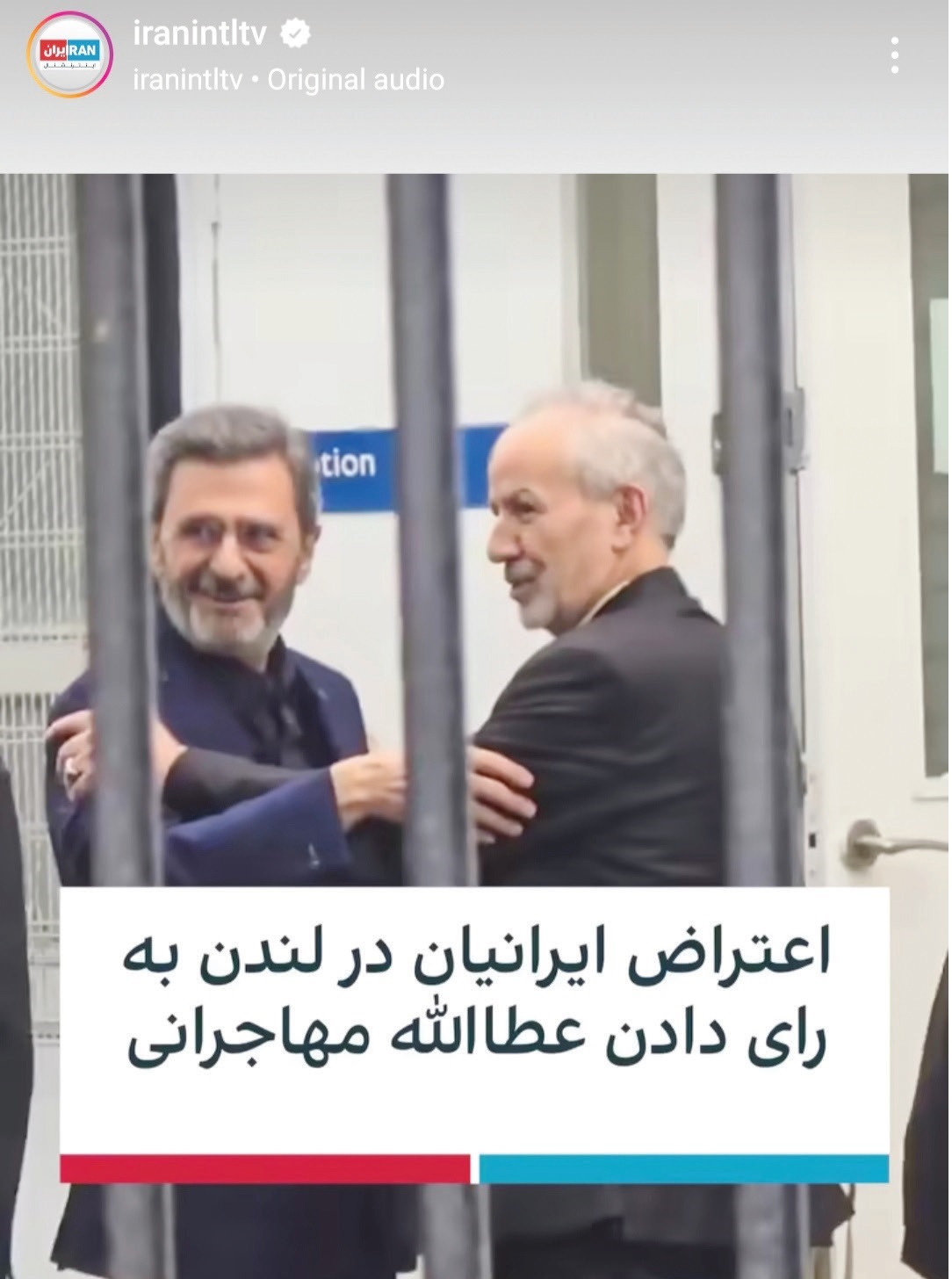 رسانههای تحریمطلب قبل از انتخابات چه کردند/ شیتیلبگیرها مشغول کارند