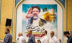 بازتاب انتخابات ریاست‌جمهوری ایران در شبکه «المانیتور»