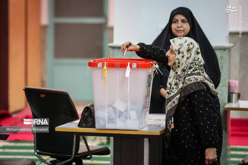 انتخابات چهاردهمین دوره ریاست جمهوری مسجد دانشگاه شریف
