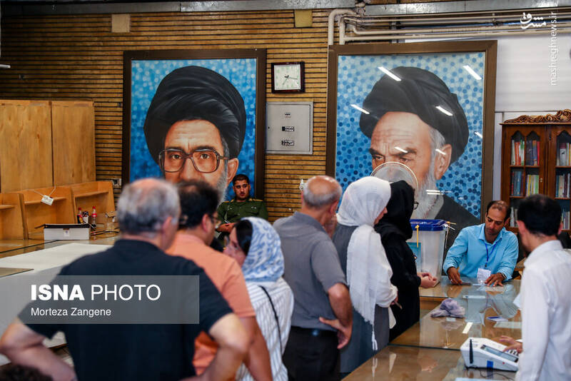 انتخابات چهاردهمین دوره ریاست جمهوری در تهران ـ مسجد الجواد (ع) میدان هفت تیر