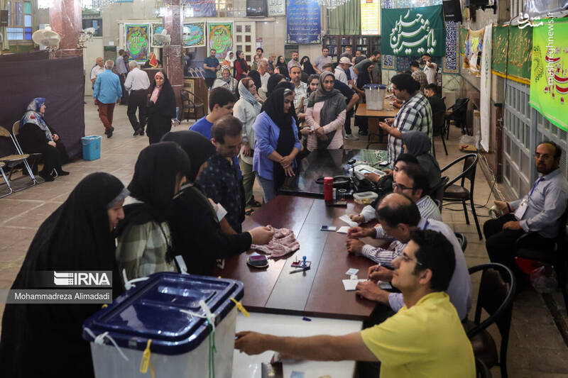 انتخابات چهاردهمین دوره ریاست جمهوری حسینیه مکتب الصادق