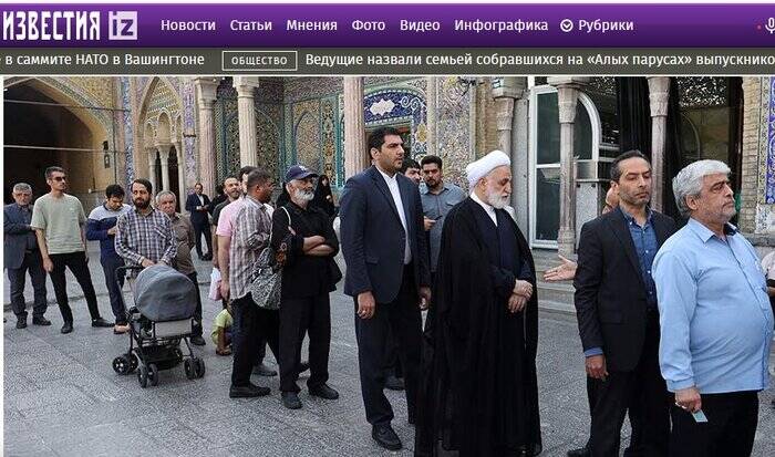 بازتاب انتخابات ایران در رسانههای روسیه؛ آینده مناسبات چگونه خواهد شد؟