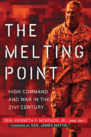 آمریکا یعنی تروریسم