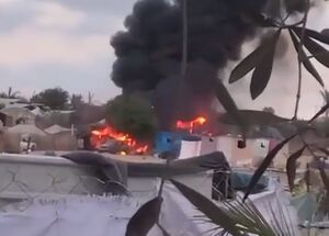 فیلم/ آتش‌زدن چادرهای آوارگان فلسطینی در رفح
