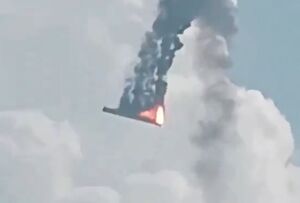 فیلم/ سقوط و انفجار موشک حامل «تیانلونگ-۳» در چین