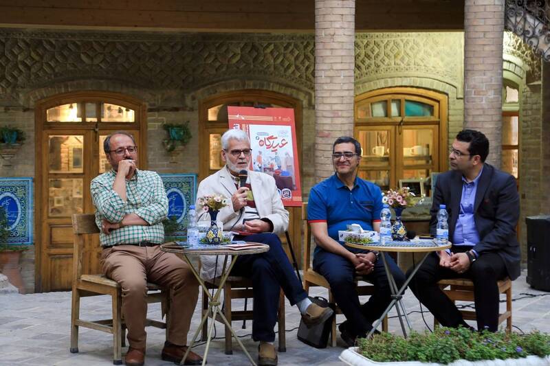 تلفیقی از اقلیم مشهد و زندگی امام رضا (ع) 3