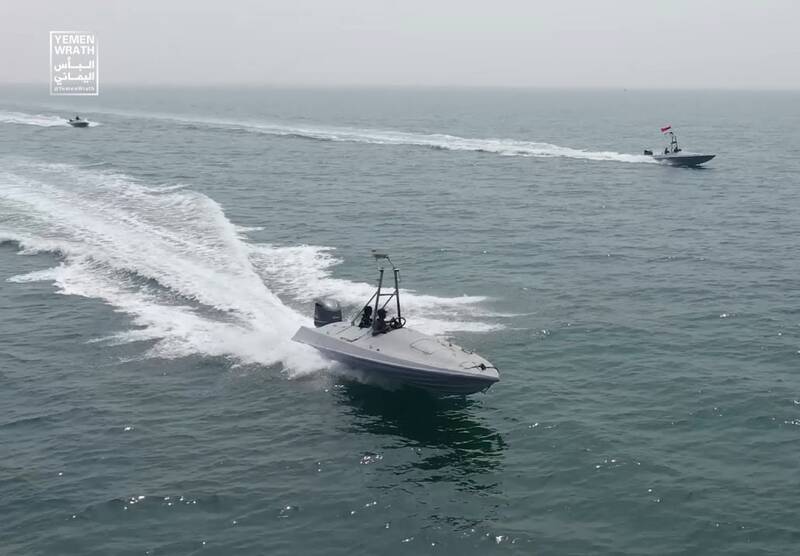 ارتش یمن از شهپاد خود رونمایی کرد +عکس