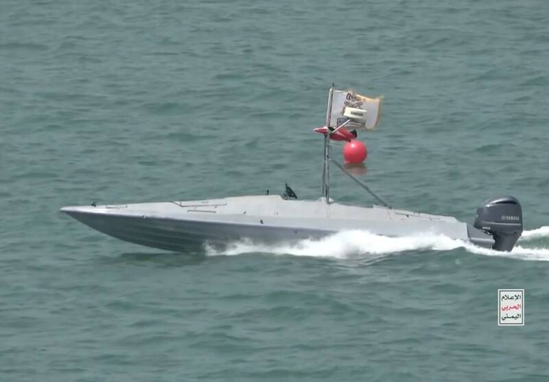 ارتش یمن از شهپاد خود رونمایی کرد +عکس