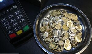 قیمت سکه و طلا امروز ۱۱ تیر +جدول