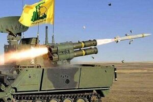 هراس صهیونیست‌ها از قدرت موشکی حزب الله