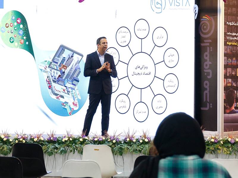 حضور ایرانسل در نشستهای تخصصی دومین روز الکامپ