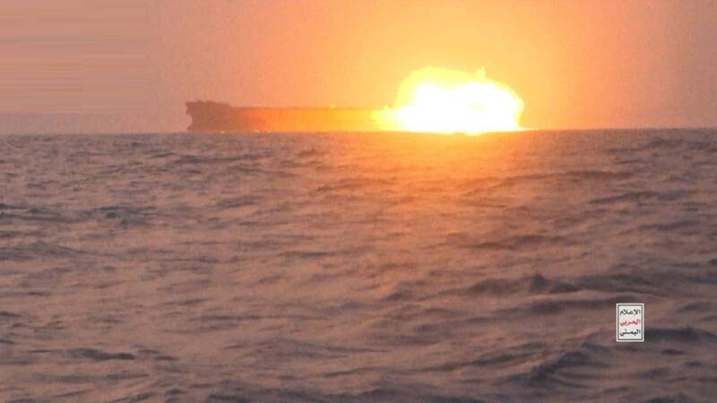 عملکرد درخشان قایق بدون‌سرنشین یمنی در انهدام کشتی اسراییلی +فیلم
