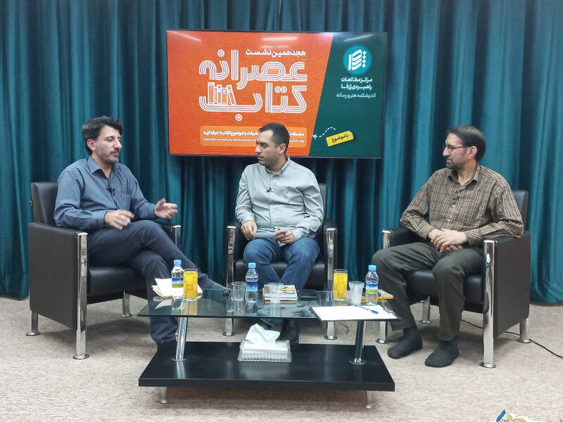 موزهای که اشیای آن به ضایعاتیها فروخته شد!