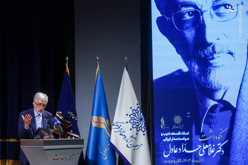 میتوان به ایران «علاقه» و به اسلام «عقیده» داشت / کمبود مدیر در همه بخشهای کشور ما محسوس است، اما کمبود مدیر فرهنگی از همه محسوستر است 4